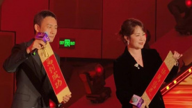 老钱的目的
