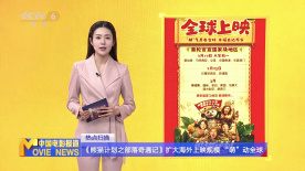亚洲精品另类有吗中文字幕