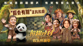 a级片在线免费