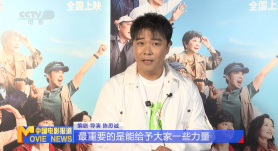 草免费视频