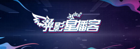 偷偷草