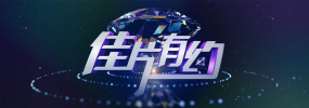 亚洲国产精品成人久久综合一区