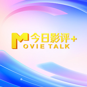 眼里只有爱