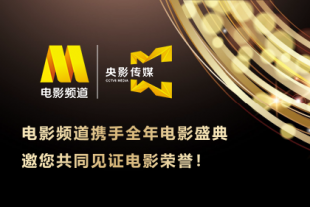 黄网站在线免费看
