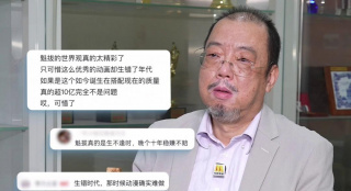 把数学课代表做哭了网站