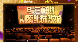 色综合久久网