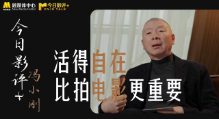婷婷激情久久