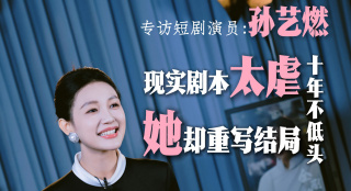 国精产品w灬源