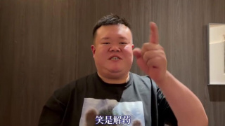 亚洲精品老司机综合影院