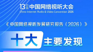 奇米影视第四色首页