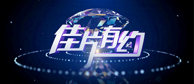 在线亚洲美日韩