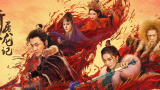 chinese xxxx hd pron8 tube