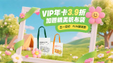 av中亚