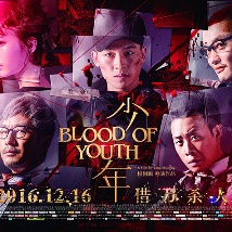 啊 v在线播放免费观看