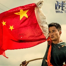 国产成人福利在线视频播放尤物